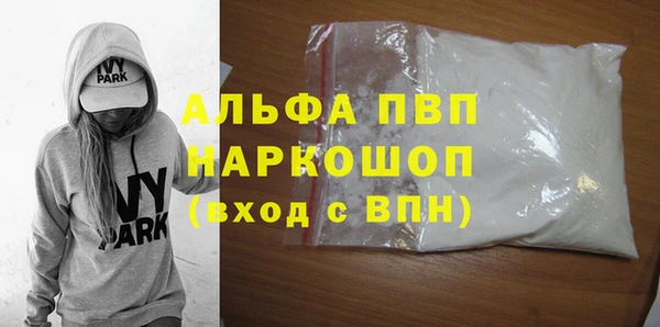 не бодяженный Краснотурьинск