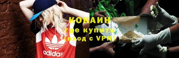 не бодяженный Краснотурьинск