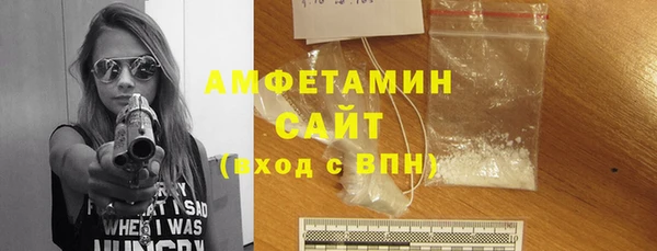 не бодяженный Краснотурьинск