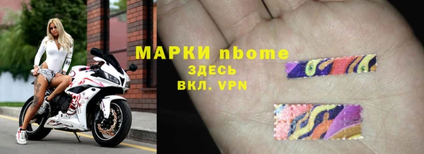 не бодяженный Краснотурьинск