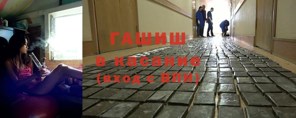 прущие крисы Краснослободск