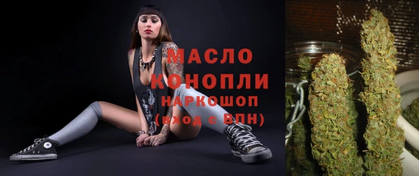 герыч Вяземский