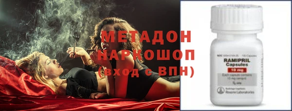 не бодяженный Краснотурьинск