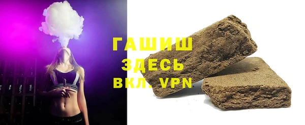 MDMA Корсаков