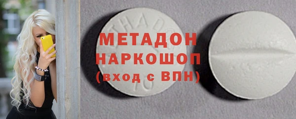 не бодяженный Краснотурьинск
