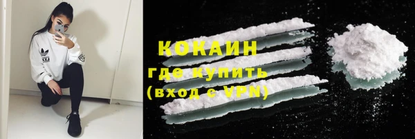 не бодяженный Краснотурьинск