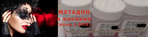 не бодяженный Краснотурьинск