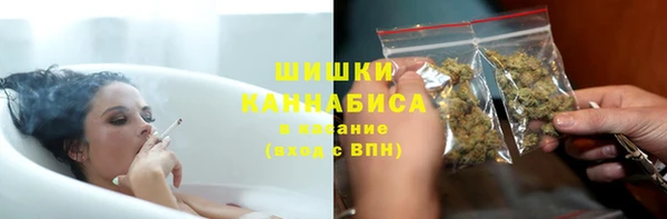 круглые Мурманск