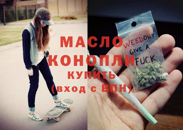 не бодяженный Краснотурьинск