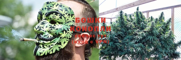 мефедрон Нижневартовск
