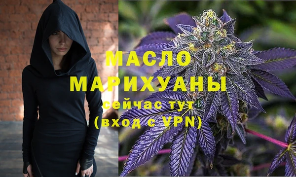 не бодяженный Краснотурьинск